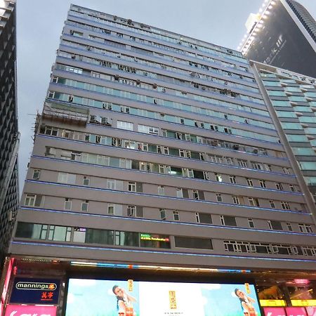 Paradise World Tsim Sha Tsui  Экстерьер фото