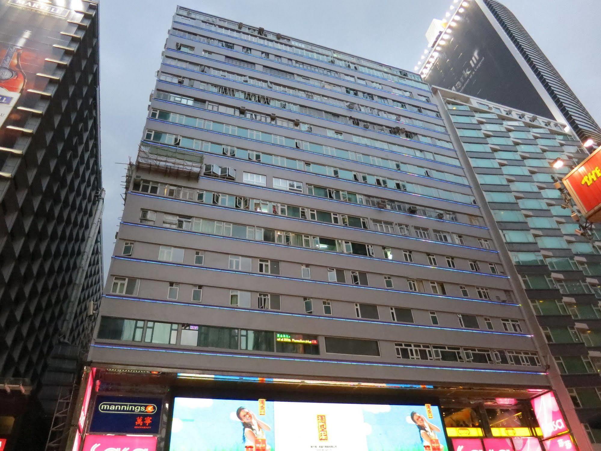 Paradise World Tsim Sha Tsui  Экстерьер фото
