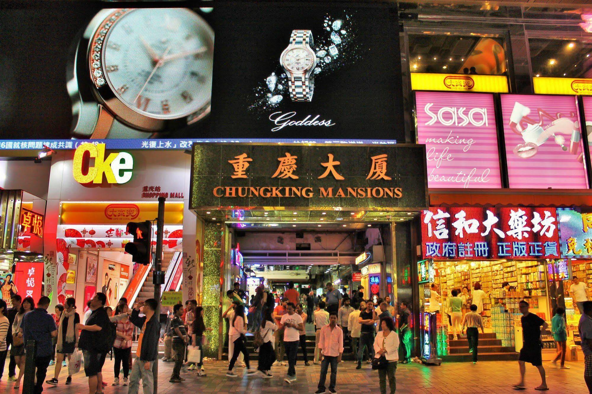 Paradise World Tsim Sha Tsui  Экстерьер фото